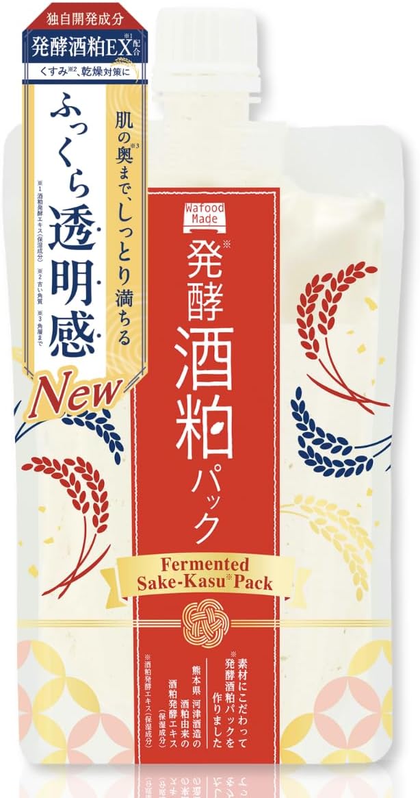 Sake Lees Gesichtsmaske 170g - Pdc Wafood Made für strahlende Haut