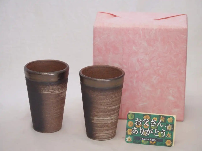 Father'S Day Gift Set Ceramic Cups By Japanese Artist Yoshinori Ando Banko Ware Made In Japan (Card Included) - Gift Honpo Jizakeya