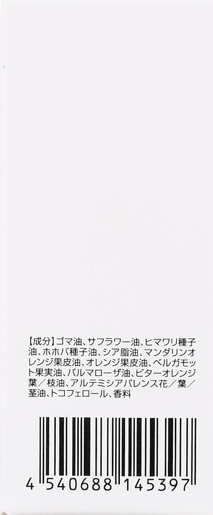 Napula N. Huile Polonaise (30Ml)