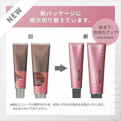 Cielo Dark Brown 230G Color Treatment for Gray Hair - Full Body Solution