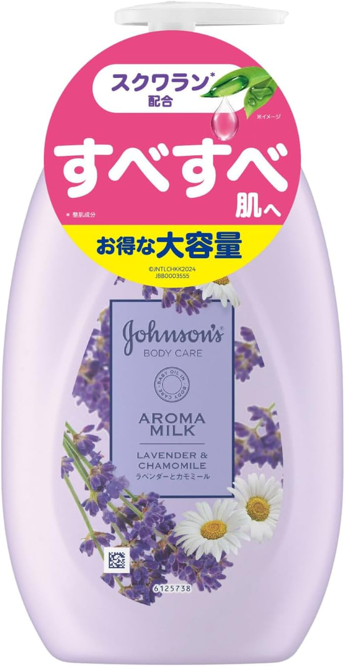 ジョンソンボディケア ジャパンアロマミルク ドリーミースキン ボディローション カモミールラベンダー 400ml ポンプ