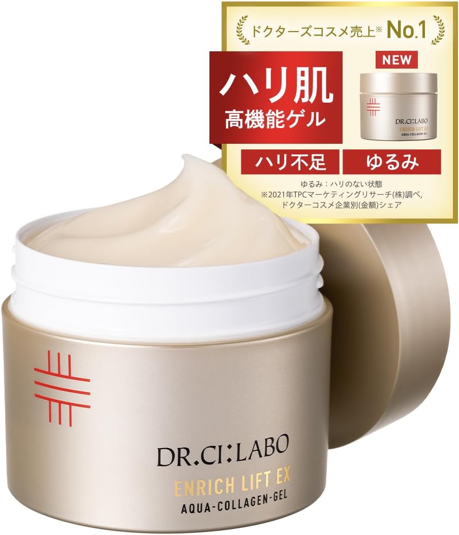 Dr Cilabo Aqua Collagen Gel Enrich Lift ExRa New 200G Moisturizing Nia