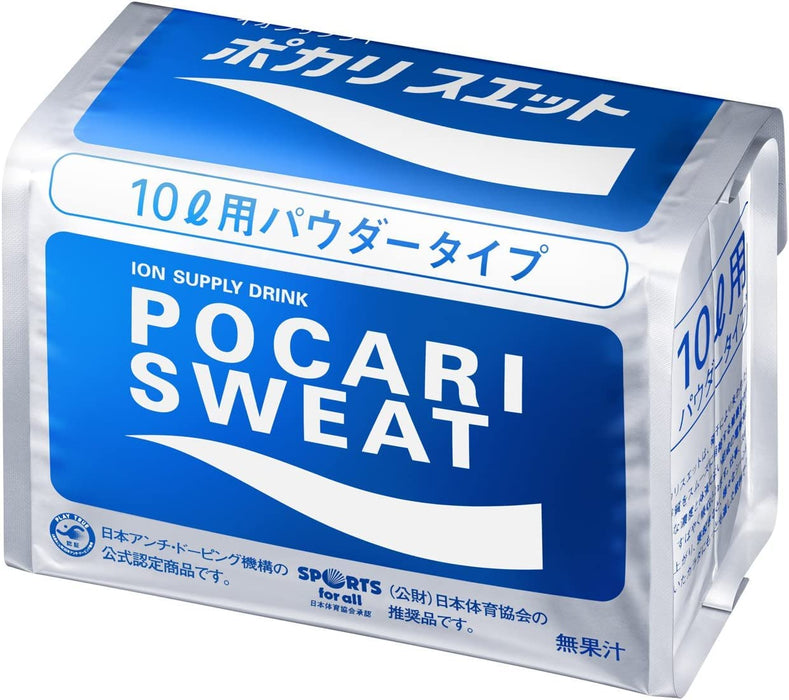 Pocari Sweat Powder Ion Energy Drink Mix 740G - Makes 10L