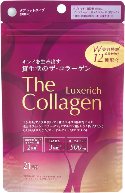 El suplemento en tabletas Collagen Luxe Rich para 21 días, 126 tabletas