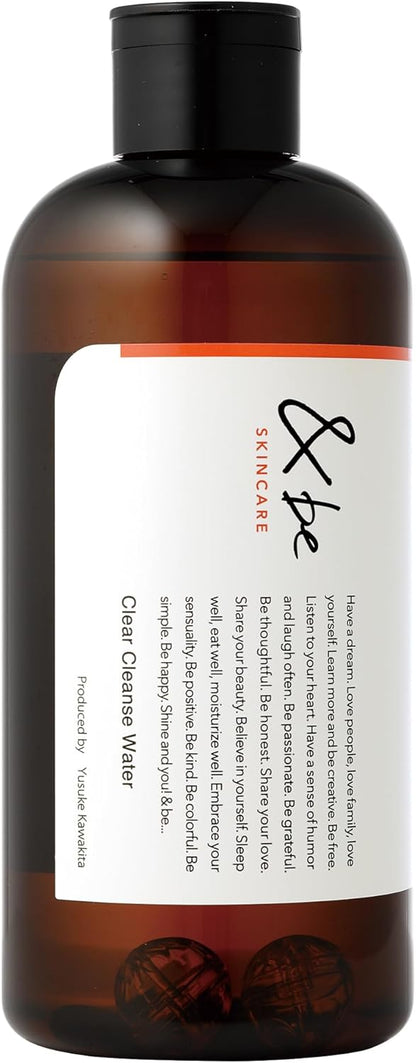 &be Clear Cleanse Water N2 300Ml Gentle Cleansing Water