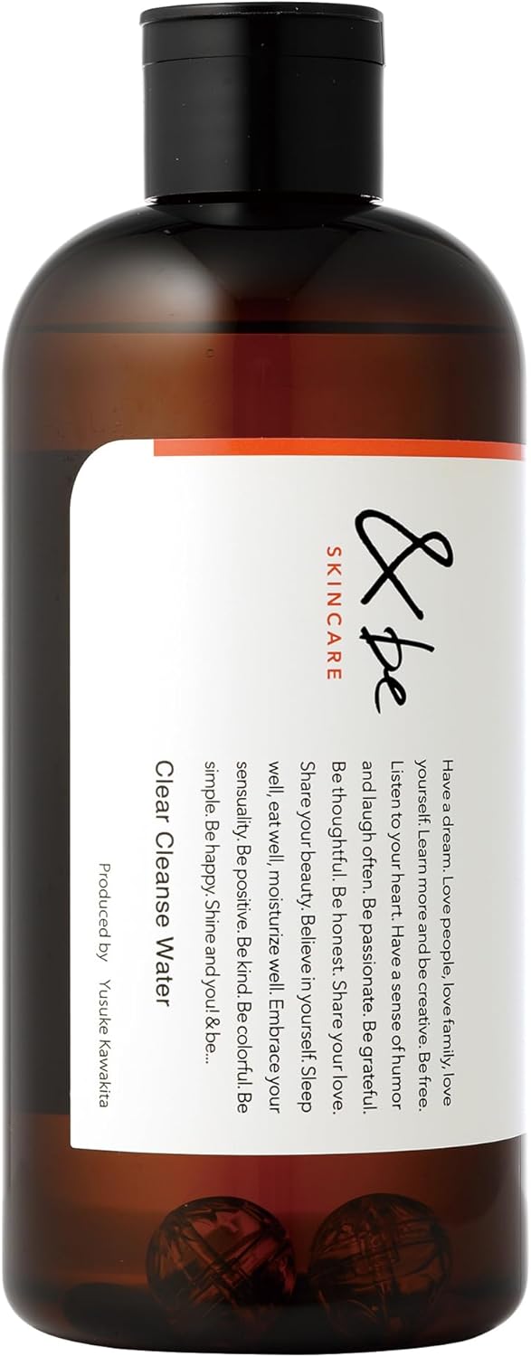 &be Clear Cleanse Water N2 300Ml Gentle Cleansing Water