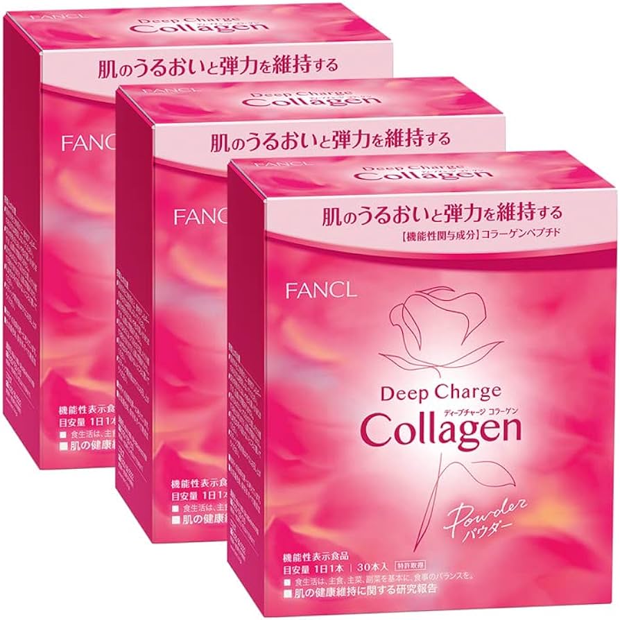 FANCL deep charge collagen powder about 90 days worth of economical se