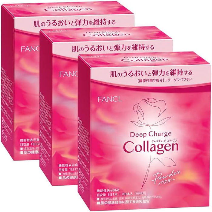 FANCL deep charge collagen powder about 90 days worth of economical set of 3