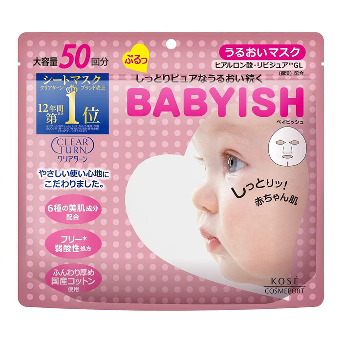 Kose Cosmeport Clear Turn Babyish Moisturizing Sheet Mask 50 Sheets