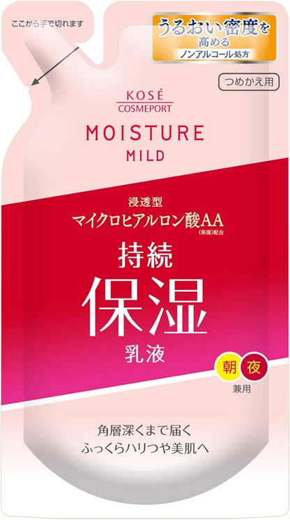 Kose Cosmeport Moisture Mild Milchlotion 140ml [Nachfüllpackung] - Kosé Hautpflege Japan
