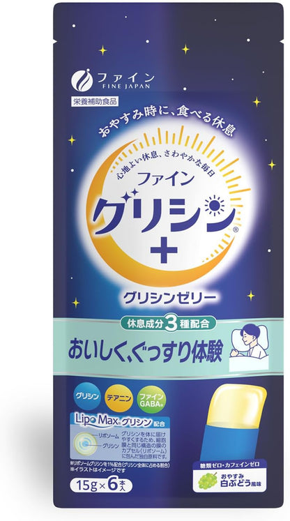 Fine Japan Glycine Jelly 90G - 6 Sachets pour la relaxation et le soutien du sommeil
