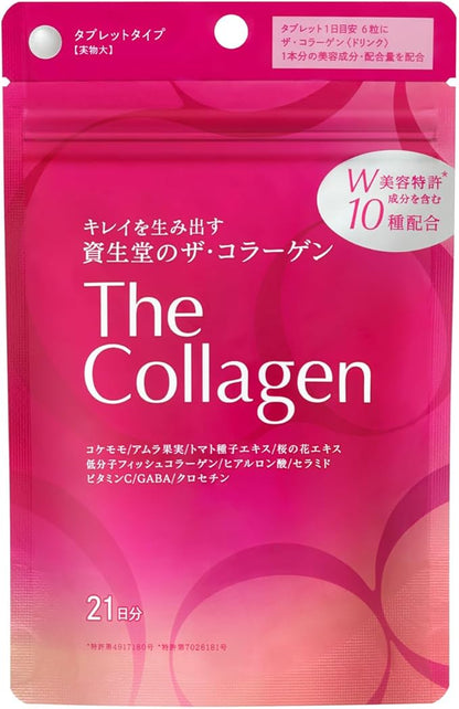 The Collagen Supplement - 21-Day Health Tablets 6 Daily 126 Tablets Total
