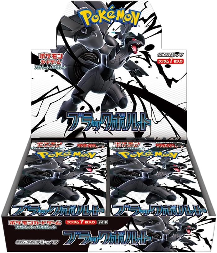 *Japanese* Pokemon Black Bolt Booster Box