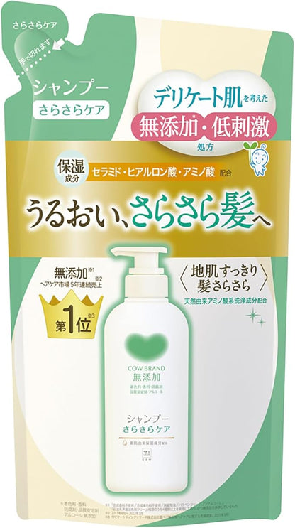 Cow Brand Additive-Free Smooth Shampoo Refill 360ml
