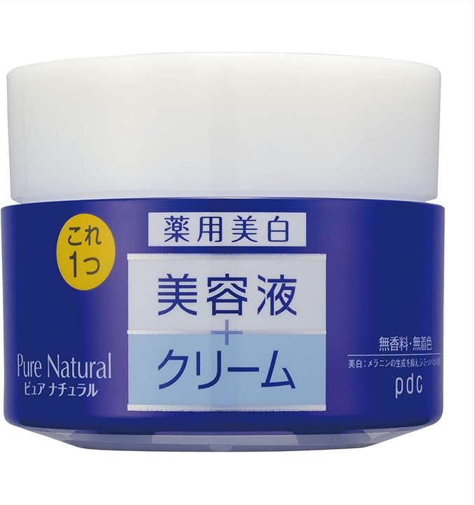 Pdc Pure Natural Cream Essence White 100g - Moisturizing Brightening Skincare Essence