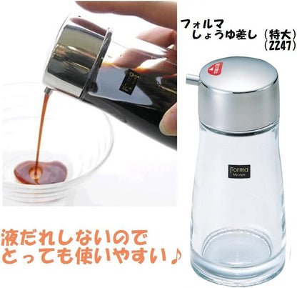 Asvel Forma Glass Soy Sauce Cruet 170ml