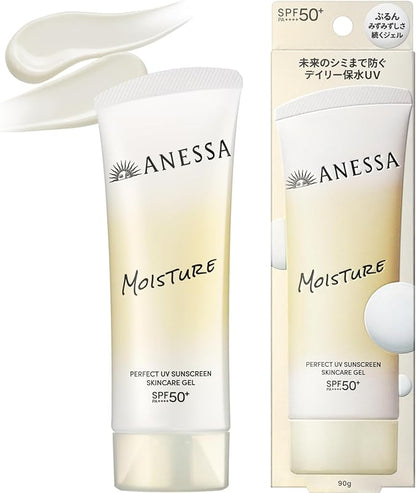 Anessa Perfect Skin UV Sunscreen Gel SPF50+ PA++++ 40g Daily