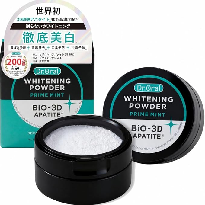 Dr. Oral Whitening Powder Enthält 40% Natürlichen Apatit 26g - Zahnpflegeprodukt aus Japan