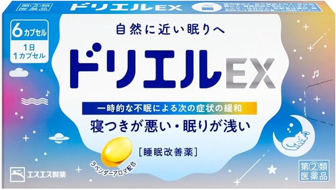 Doriel Doriru Ex6 胶囊 - 快速缓解 [2 类非处方药]