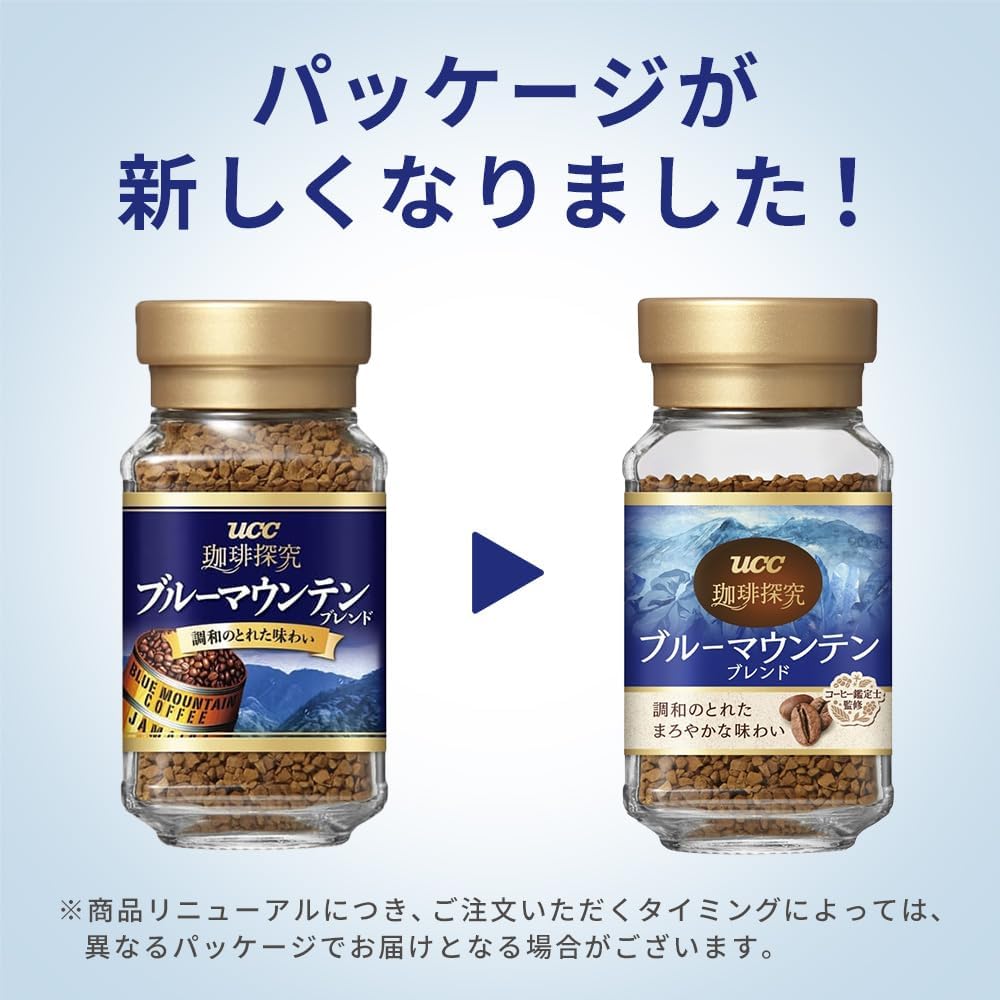 Ucc Blue Mountain Blend Coffee Bottle 45g - Harmonious Taste & Elegant Scent Instant Coffee