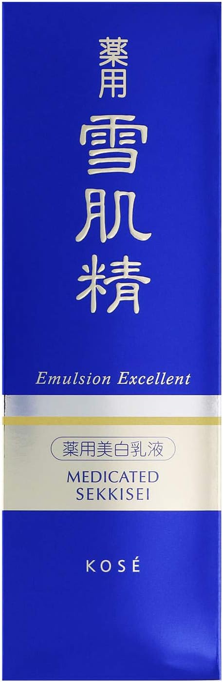 Kose Sekkisei Supreme Emulsion II 140ml - Japanische Feuchtigkeitsemulsion - Emulsionsmarke