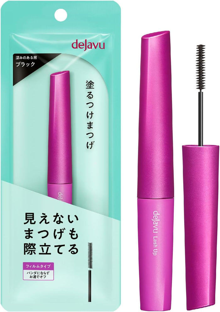 Dejavu 睫毛膏 E1 黑色 - 日本精華睫毛膏 - 睫毛彩妝