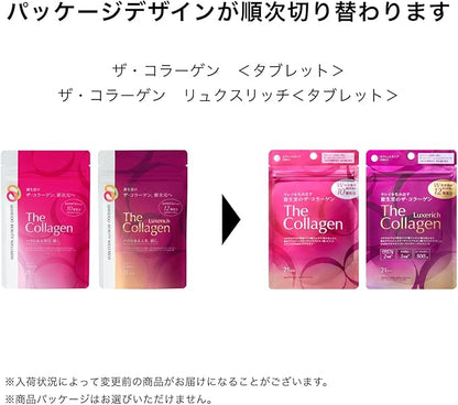 El suplemento en tabletas Collagen Luxe Rich para 21 días, 126 tabletas