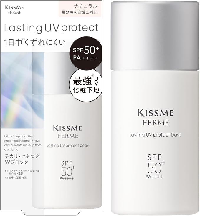 Kiss Me Ferme Natural Makeup Base 28Ml Covers Dullness and Pores SPF50+ PA++++