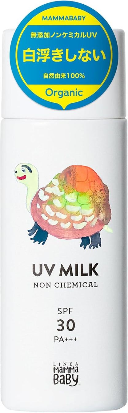 Linea Mamma Baby Non Chemical UV Milk SPF30 - Sensitive Skin