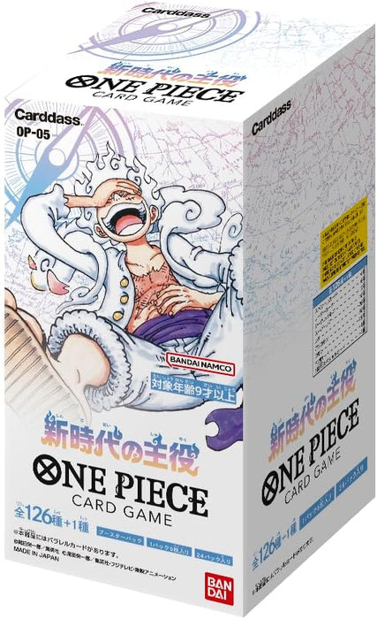 Bandai One Piece Card Game New Era Protagonist 24 Packs Japan Op-05