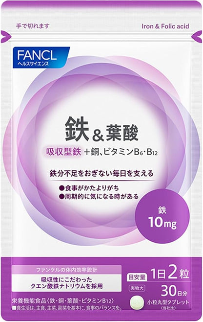 FANCL Iron & Folic Acid 30 Day Supply - Japan
