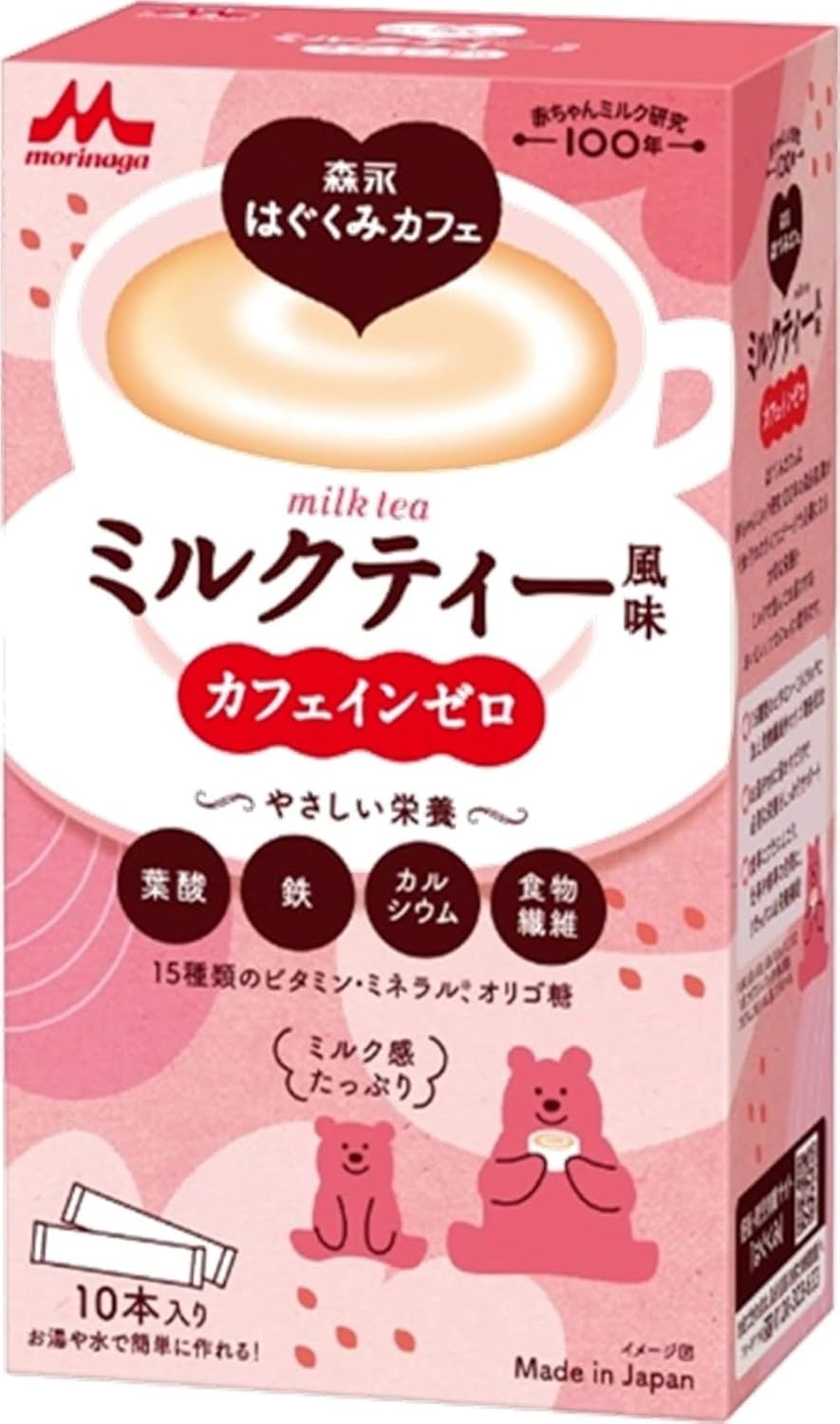 Morinaga Milk Tea Flavor Pregnancy Supplement 20gx10 Servings