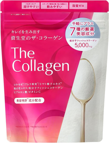 SHISEIDO The Collagen Supplements Powder 126g (5,000mg per serving)