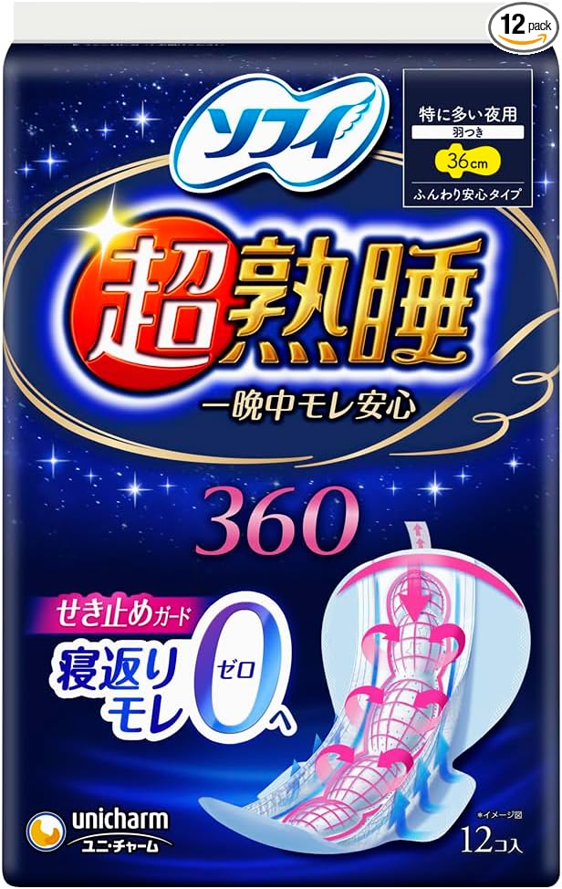 Sophie Japan Super Sound Sleep Guard 360 12 Stück (Kurutto Tape) Damenbinde Nacht X4 Großeinkauf