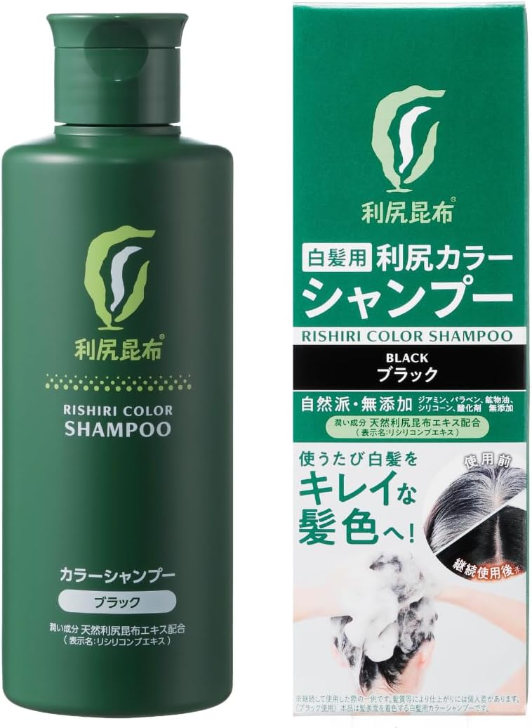 Natural Club [For Gray Hair] - Susty Rishiri Color Shampoo 200ml (Blac