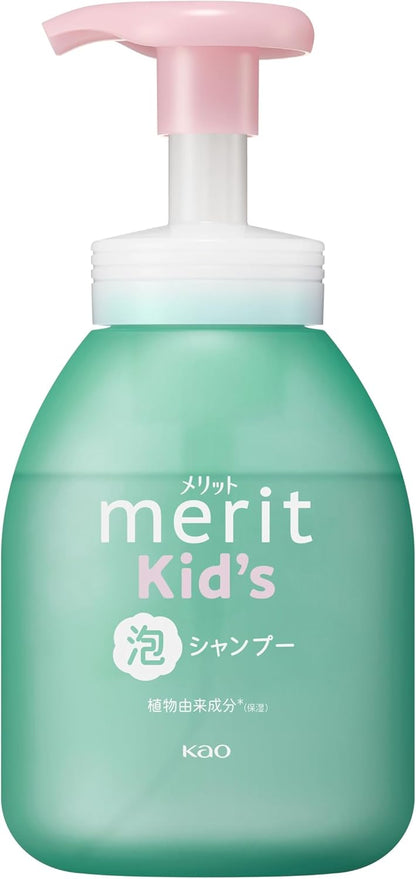 Merit Kids Foaming Shampoo Pump 330Ml Gentle Cleansing Formula