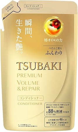 Recharge d'après-shampoing Tsubaki Fluffy Shiny Hair 330 ml - Shiseido Japan