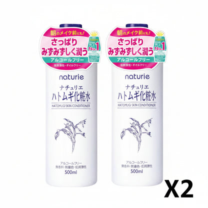 Hatomugi - Skin Conditioner (500ml) - Japanese Skincare