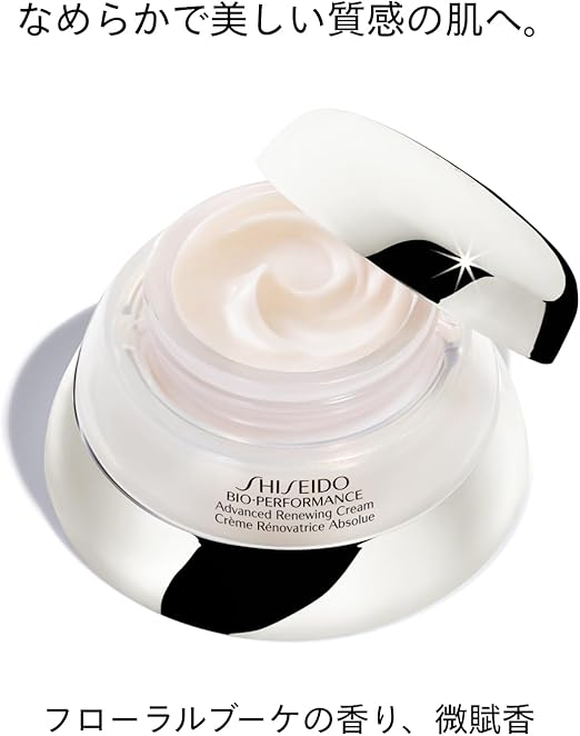 Shiseido Bio Performance Advanced Renewing Cream Feuchtigkeitspflege 50G