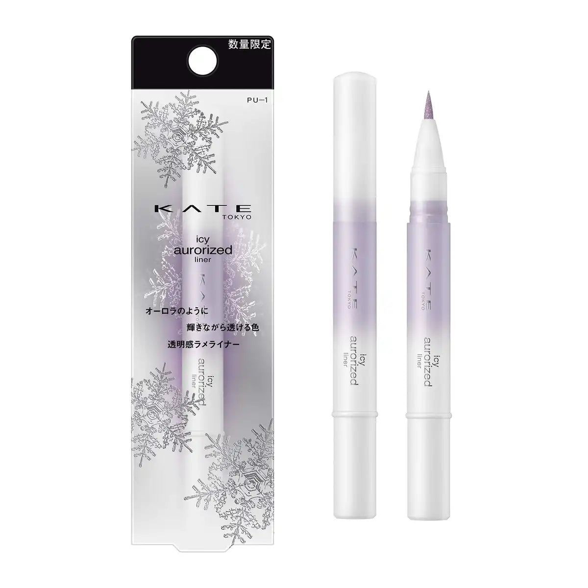 Kate Auroraize Icy Eyeliner in Lavender 1.6ml - PU-1 Pack of 1
