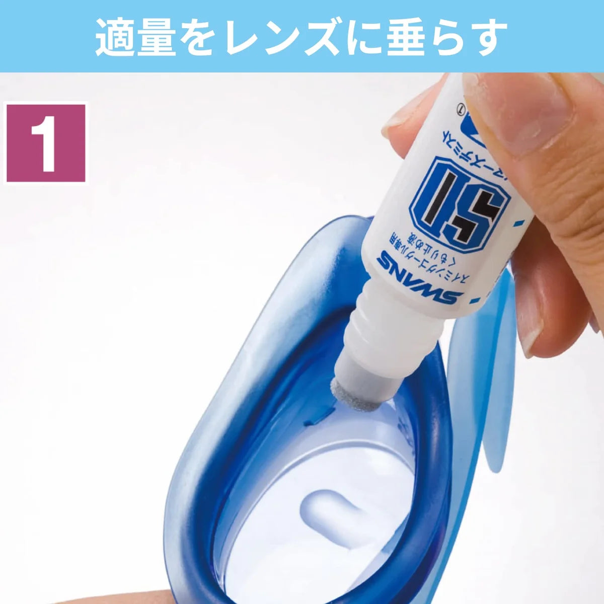 Swans Kumoridome Sa-30B Japanese Dome Speaker