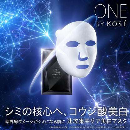 One By Kose Melanoshot W Whitening Face Mask with Kojic Acid 21Ml x 4 Sheets