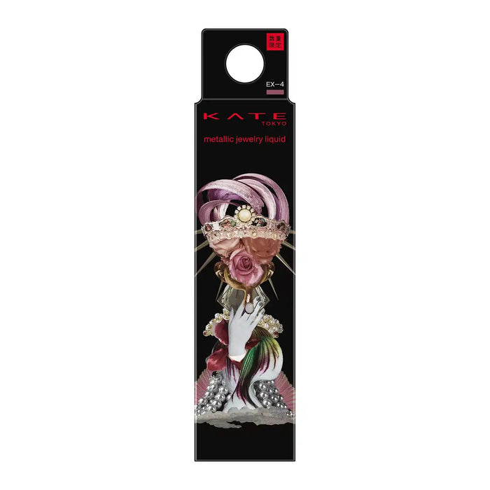 Kate's Ex-4 Metallic Liquid Jewelry - Elegant Shimmer by Kate