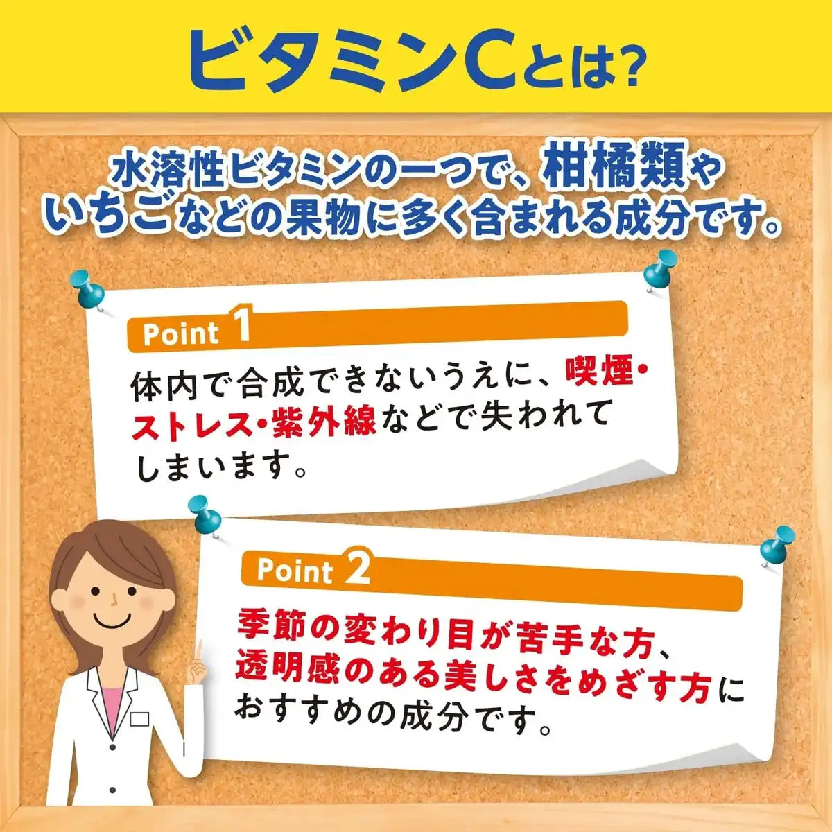 DHC Vitamin C Powder Pack of 30 Antioxidant Supplement