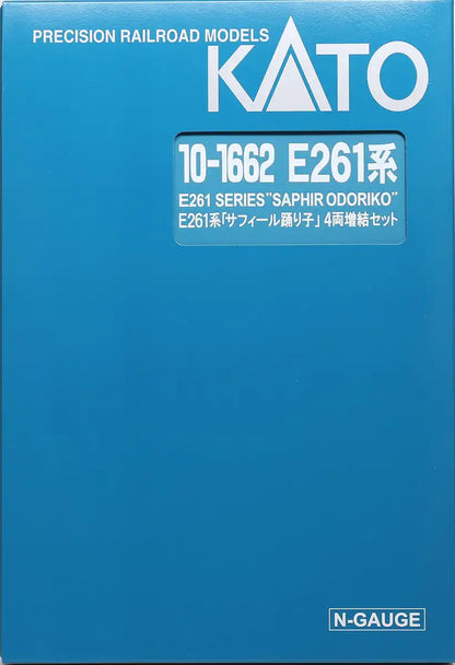 Kato N Gauge E261 Saphir Odoriko Add Set 10-1662 Model Train