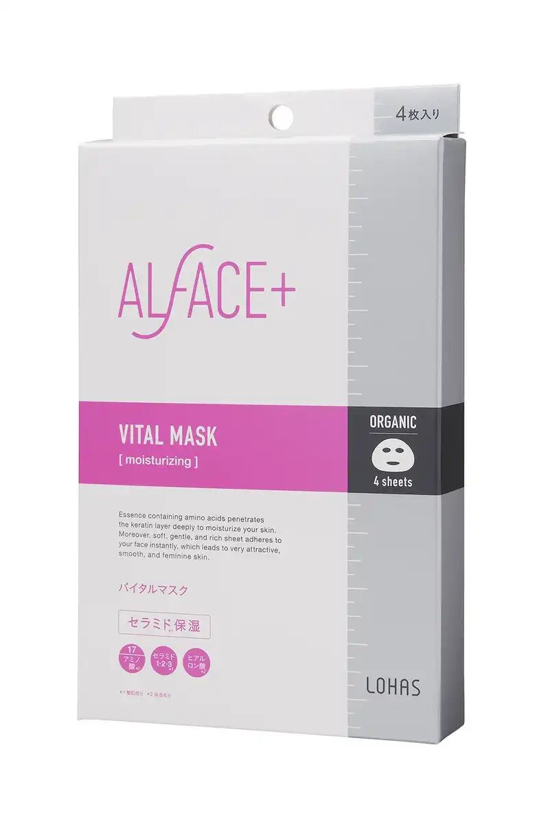Alface Vital Sheet Mask 4-Pack Box - Hydrating Face Masks for Radiant Skin