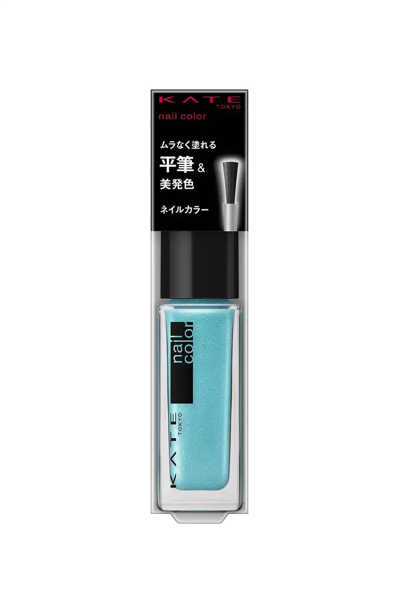 Kate Nail Enamel BU-1 Vibrant Long-Lasting Nail Color