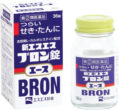 Bron New Ss Bron Tablets Ace 36ct | [Class 2 OTC Drug]