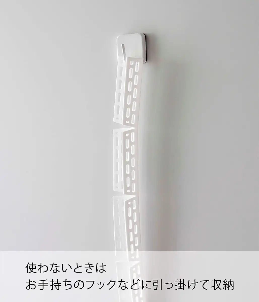 Yamazaki Industrial Drum Type Washing Machine Door Gasket Japan Anti-Pinch Cover White 44.5 X 2.5 X 4.7 Cm