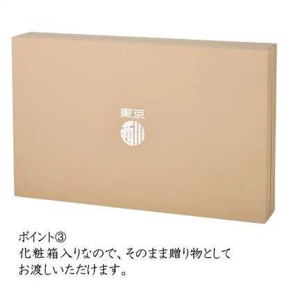 Nishikawa Celebration Pillow 55X35Cm Kishou Kouki Longevity Gift Box Adjustable Height Neck & Shoulder-Friendly Pillow Cover Made In Japan Purple Eh88102036Pl